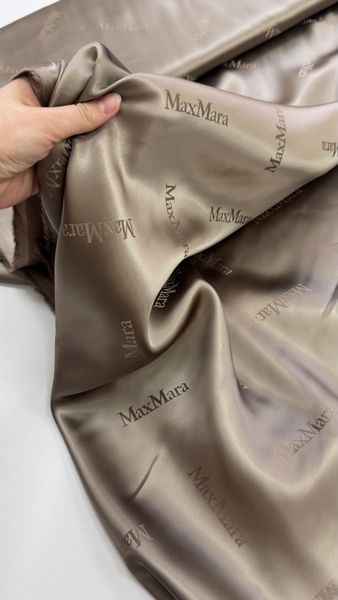 Підкладка Max Mara капучино 942 фото