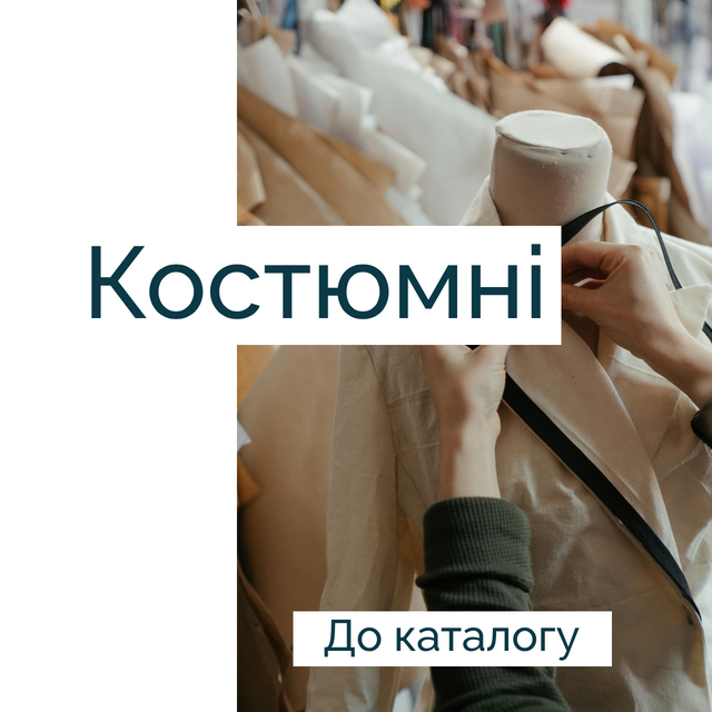 Banner from design